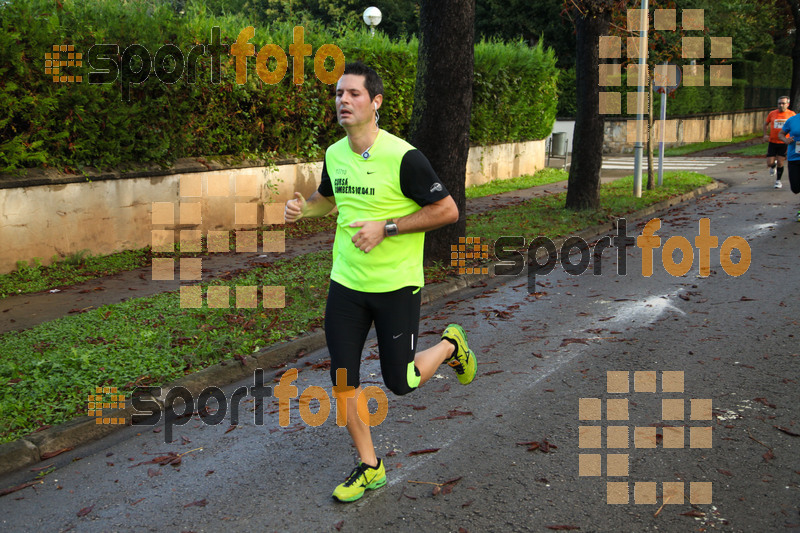 Esport Foto - Esportfoto .CAT - Fotos de Cursa de Sant Lluc - Olot - 2014 - Dorsal [0] -   1412513316_20363.jpg