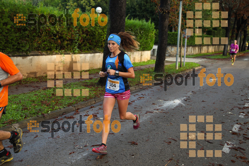 Esport Foto - Esportfoto .CAT - Fotos de Cursa de Sant Lluc - Olot - 2014 - Dorsal [104] -   1412514159_20373.jpg