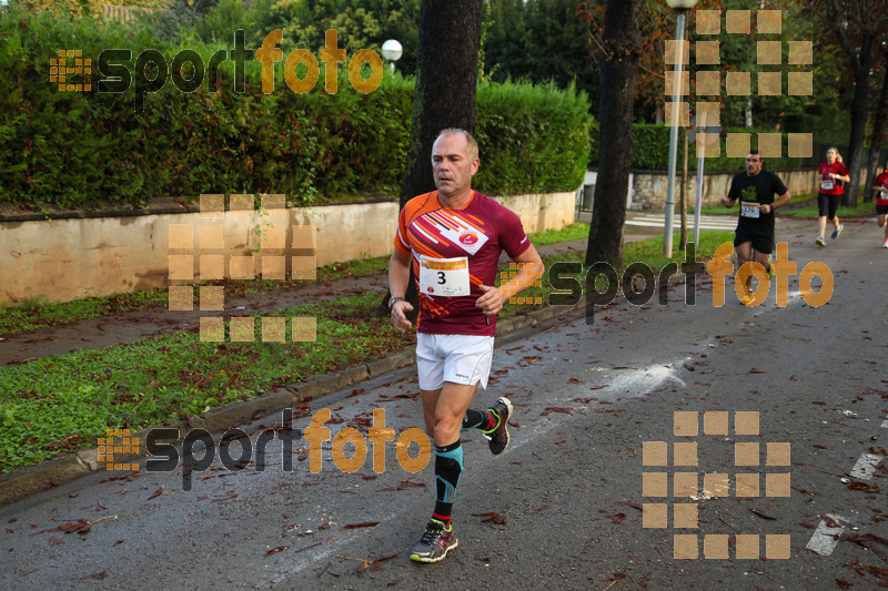 Esport Foto - Esportfoto .CAT - Fotos de Cursa de Sant Lluc - Olot - 2014 - Dorsal [3] -   1412514179_20382.jpg