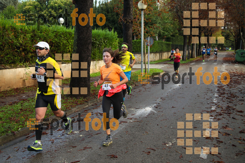 Esport Foto - Esportfoto .CAT - Fotos de Cursa de Sant Lluc - Olot - 2014 - Dorsal [261] -   1412514216_20399.jpg