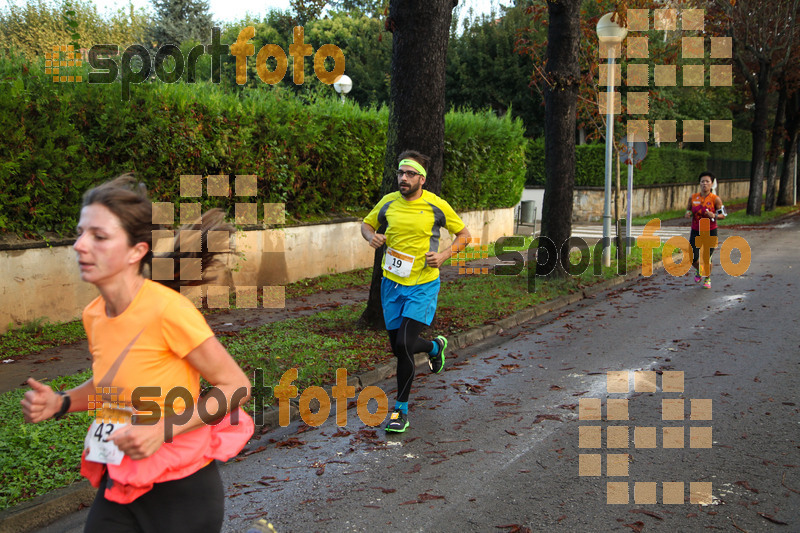 Esport Foto - Esportfoto .CAT - Fotos de Cursa de Sant Lluc - Olot - 2014 - Dorsal [19] -   1412514218_20400.jpg