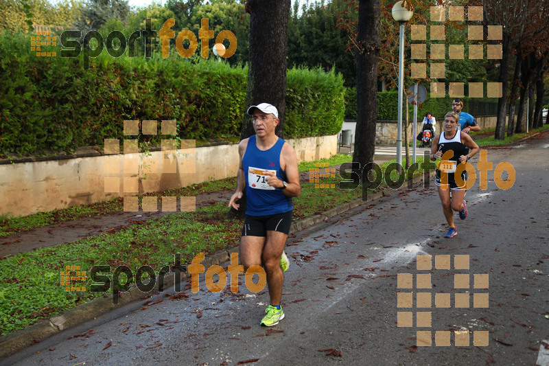 Esport Foto - Esportfoto .CAT - Fotos de Cursa de Sant Lluc - Olot - 2014 - Dorsal [111] -   1412514223_20402.jpg