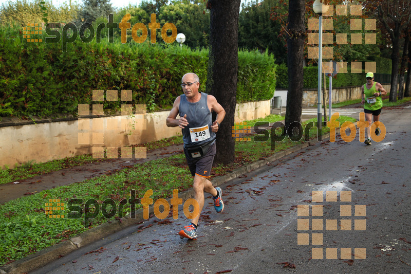 Esport Foto - Esportfoto .CAT - Fotos de Cursa de Sant Lluc - Olot - 2014 - Dorsal [149] -   1412515058_20406.jpg