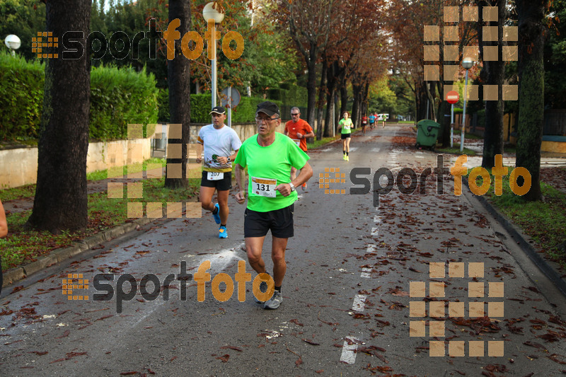 Esport Foto - Esportfoto .CAT - Fotos de Cursa de Sant Lluc - Olot - 2014 - Dorsal [207] -   1412515100_20425.jpg