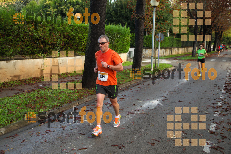 Esport Foto - Esportfoto .CAT - Fotos de Cursa de Sant Lluc - Olot - 2014 - Dorsal [159] -   1412515104_20427.jpg