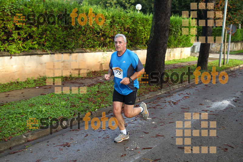 Esport Foto - Esportfoto .CAT - Fotos de Cursa de Sant Lluc - Olot - 2014 - Dorsal [75] -   1412515128_20438.jpg