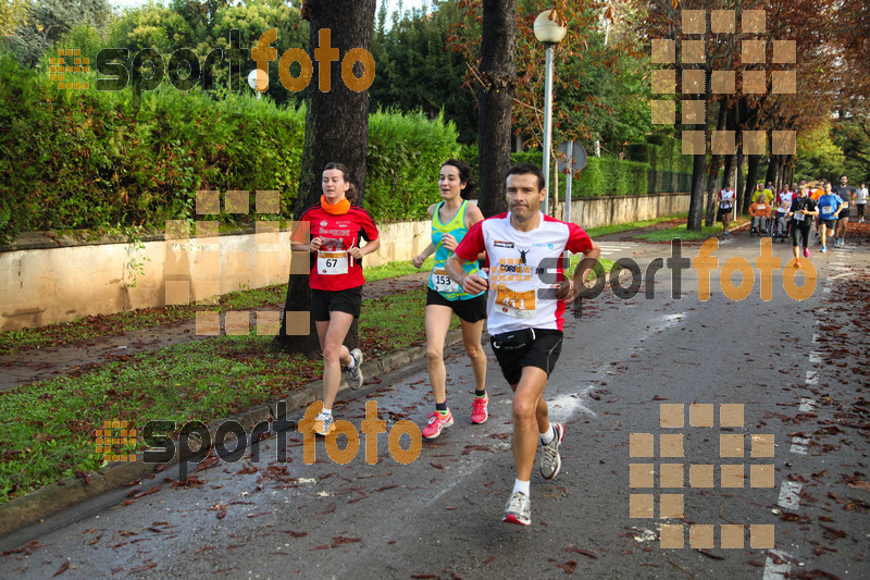 Esport Foto - Esportfoto .CAT - Fotos de Cursa de Sant Lluc - Olot - 2014 - Dorsal [411] -   1412515957_20441.jpg