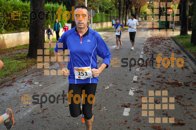 Esport Foto - Esportfoto .CAT - Fotos de Cursa de Sant Lluc - Olot - 2014 - Dorsal [251] -   1412515983_20453.jpg