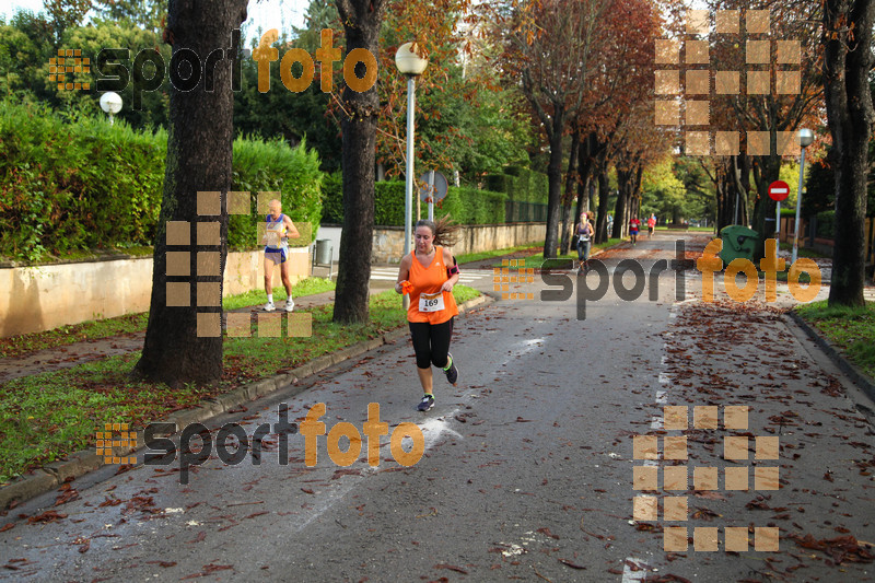 Esport Foto - Esportfoto .CAT - Fotos de Cursa de Sant Lluc - Olot - 2014 - Dorsal [169] -   1412515994_20458.jpg