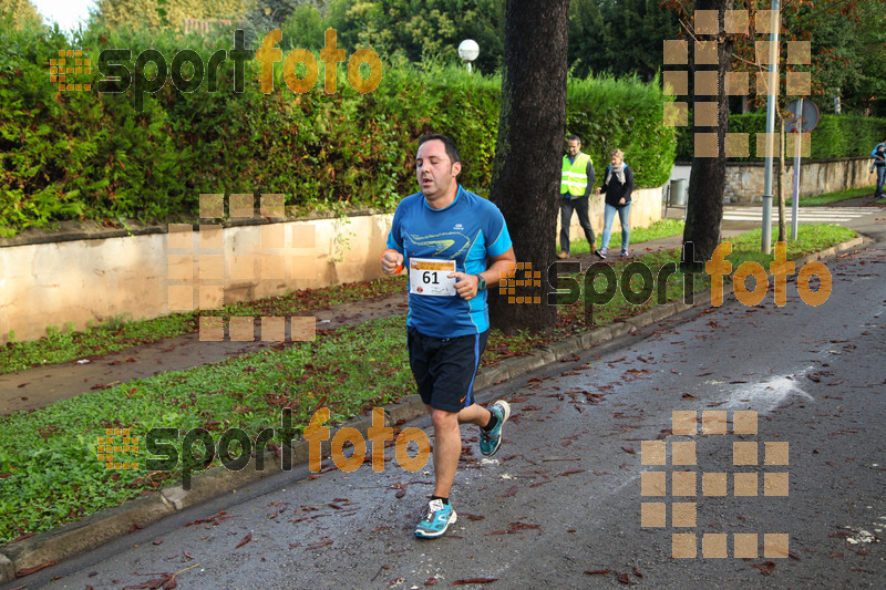 Esport Foto - Esportfoto .CAT - Fotos de Cursa de Sant Lluc - Olot - 2014 - Dorsal [61] -   1412516010_20465.jpg