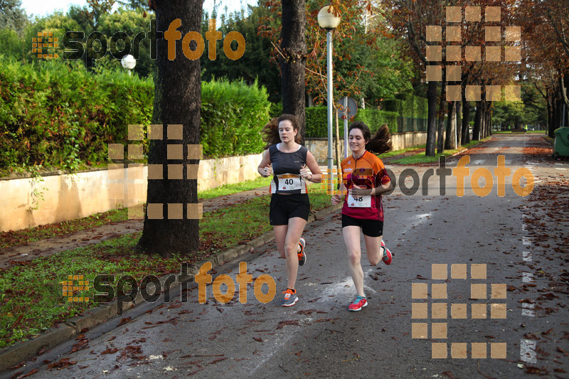 Esport Foto - Esportfoto .CAT - Fotos de Cursa de Sant Lluc - Olot - 2014 - Dorsal [48] -   1412516781_20492.jpg
