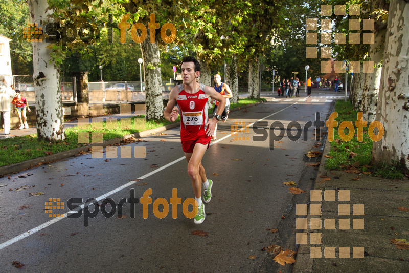 Esport Foto - Esportfoto .CAT - Fotos de Cursa de Sant Lluc - Olot - 2014 - Dorsal [276] -   1412525701_20495.jpg