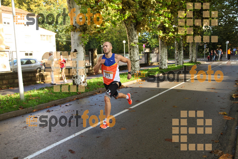 Esport Foto - Esportfoto .CAT - Fotos de Cursa de Sant Lluc - Olot - 2014 - Dorsal [201] -   1412525704_20496.jpg