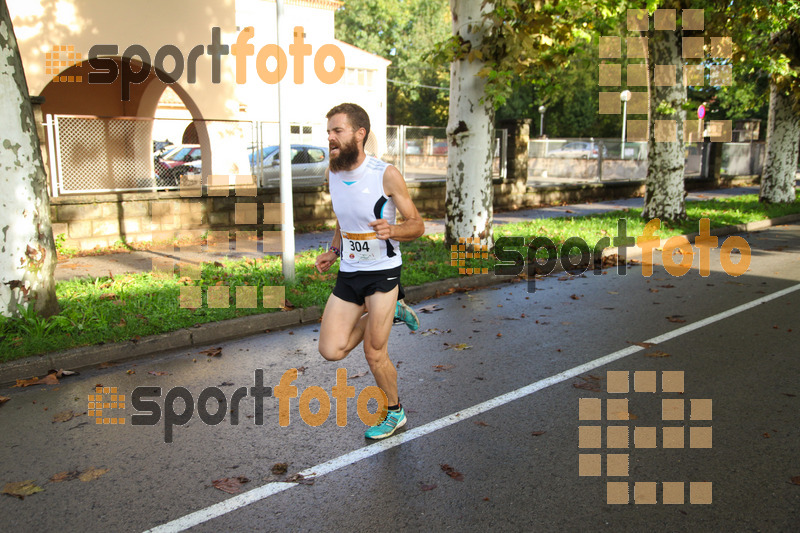 Esport Foto - Esportfoto .CAT - Fotos de Cursa de Sant Lluc - Olot - 2014 - Dorsal [304] -   1412525706_20497.jpg