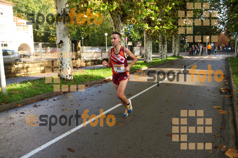 Esport Foto - Esportfoto .CAT - Fotos de Cursa de Sant Lluc - Olot - 2014 - Dorsal [95] -   1412525708_20498.jpg