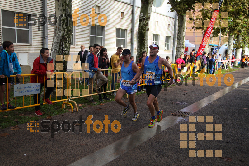 Esport Foto - Esportfoto .CAT - Fotos de Cursa de Sant Lluc - Olot - 2014 - Dorsal [222] -   1412525738_20515.jpg