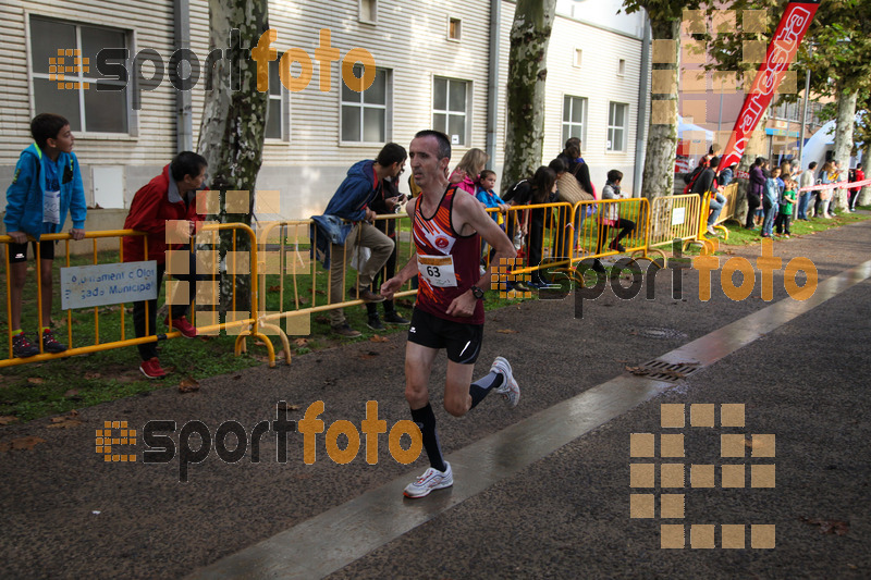 Esport Foto - Esportfoto .CAT - Fotos de Cursa de Sant Lluc - Olot - 2014 - Dorsal [63] -   1412525743_20517.jpg