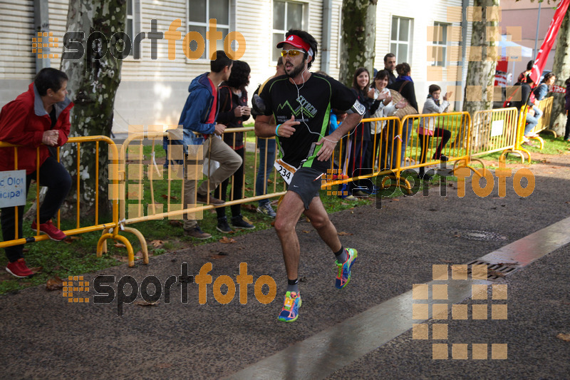 Esport Foto - Esportfoto .CAT - Fotos de Cursa de Sant Lluc - Olot - 2014 - Dorsal [234] -   1412525756_20523.jpg