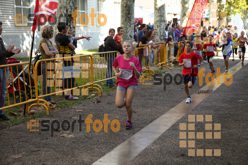 Esport Foto - Esportfoto .CAT - Fotos de Cursa de Sant Lluc - Olot - 2014 - Dorsal [416] -   1412586519_20627.jpg