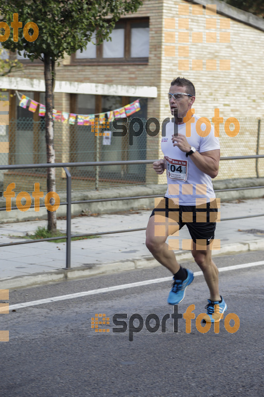 Esport Foto - Esportfoto .CAT - Fotos de XXXI Mitja Marató de Roda de Ter - 2014 - Dorsal [104] -   1413150328_2289.jpg