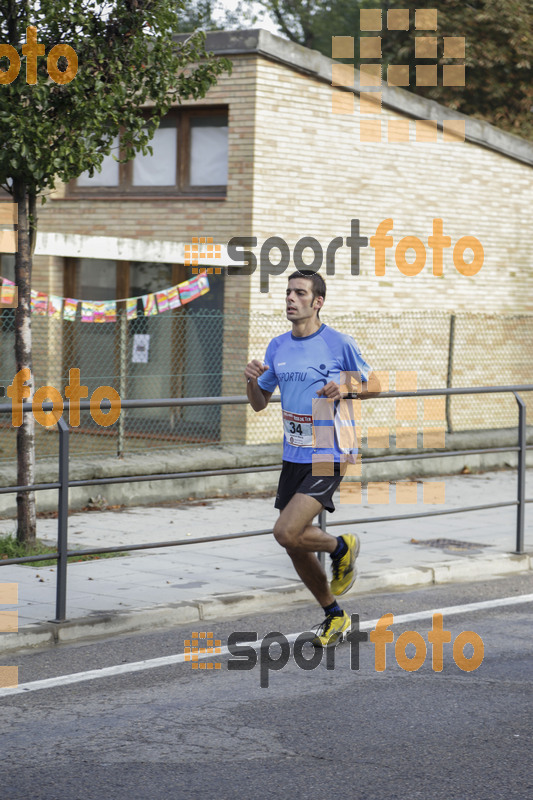Esport Foto - Esportfoto .CAT - Fotos de XXXI Mitja Marató de Roda de Ter - 2014 - Dorsal [34] -   1413150342_2293.jpg