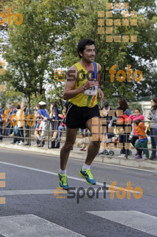 Esport Foto - Esportfoto .CAT - Fotos de XXXI Mitja Marató de Roda de Ter - 2014 - Dorsal [39] -   1413151235_2515.jpg