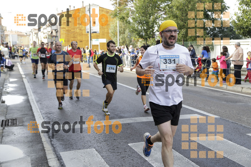 Esport Foto - Esportfoto .CAT - Fotos de XXXI Mitja Marató de Roda de Ter - 2014 - Dorsal [375] -   1413151553_2686.jpg