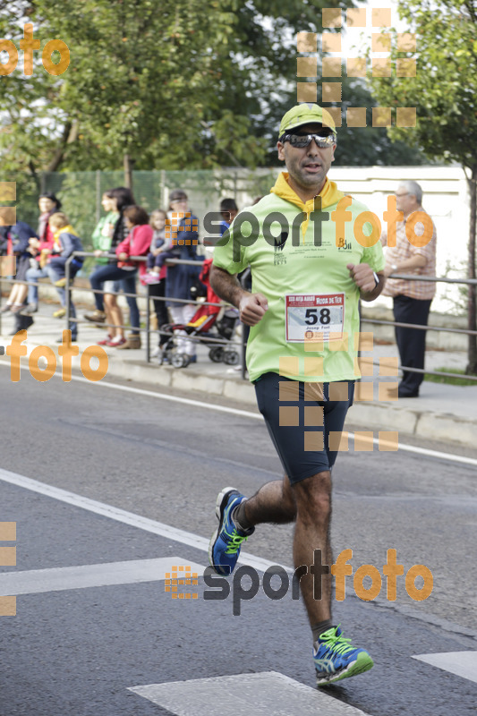 Esport Foto - Esportfoto .CAT - Fotos de XXXI Mitja Marató de Roda de Ter - 2014 - Dorsal [58] -   1413151596_2712.jpg