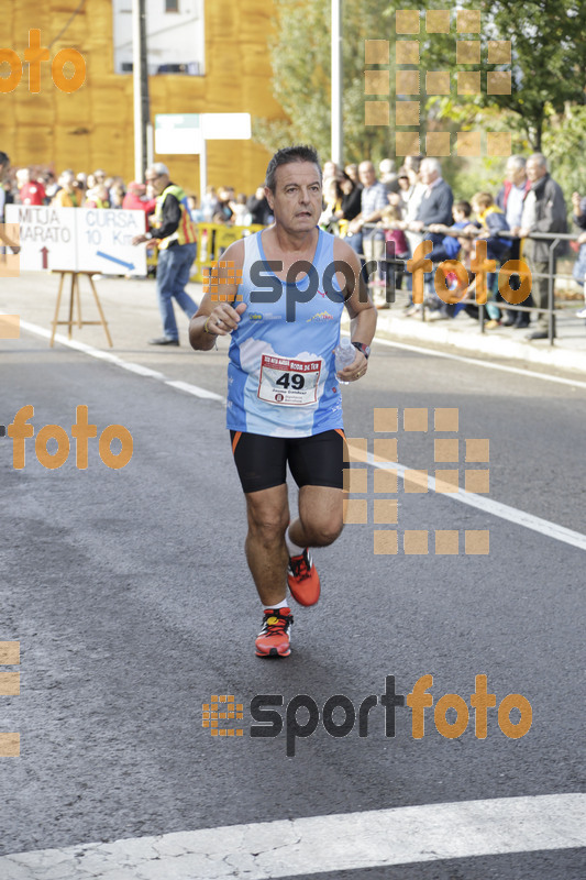 Esport Foto - Esportfoto .CAT - Fotos de XXXI Mitja Marató de Roda de Ter - 2014 - Dorsal [49] -   1413151650_2741.jpg