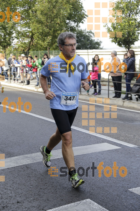 Esport Foto - Esportfoto .CAT - Fotos de XXXI Mitja Marató de Roda de Ter - 2014 - Dorsal [347] -   1413151693_2757.jpg