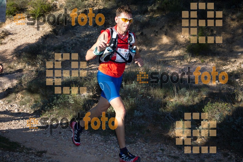 Esport Foto - Esportfoto .CAT - Fotos de UT de la Serra del Montsant 2014 - Dorsal [189] -   1413747011_0170.jpg