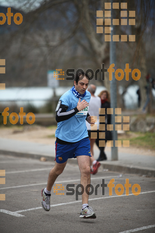 Esport Foto - Esportfoto .CAT - Fotos de 21a Mitja Marató del Pla de l'Estany - Dorsal [0] -   1425219384_50.jpg