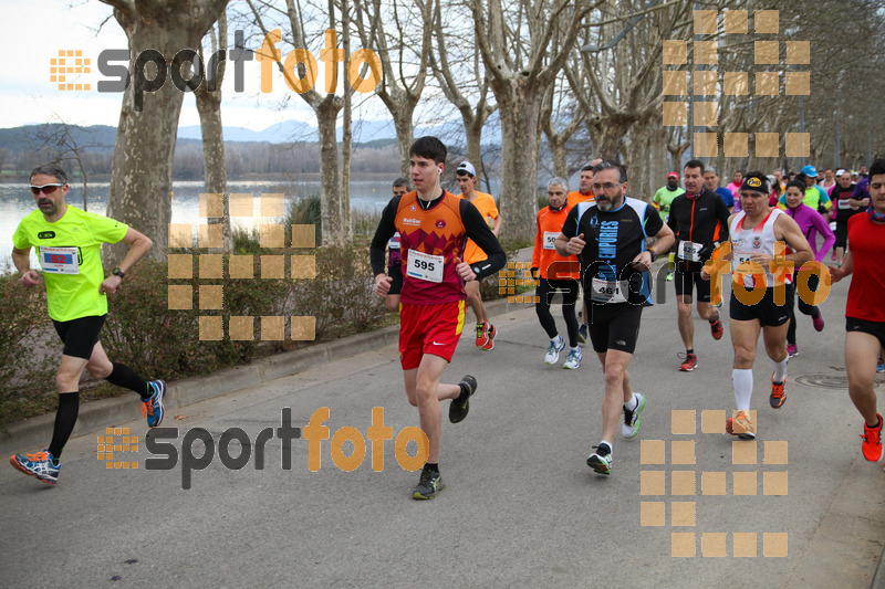 Esport Foto - Esportfoto .CAT - Fotos de 21a Mitja Marató del Pla de l'Estany - Dorsal [595] -   1425225643_00056.jpg