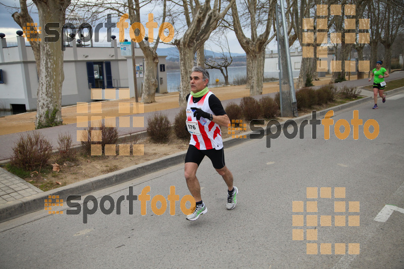 Esport Foto - Esportfoto .CAT - Fotos de 21a Mitja Marató del Pla de l'Estany - Dorsal [576] -   1425227410_00080