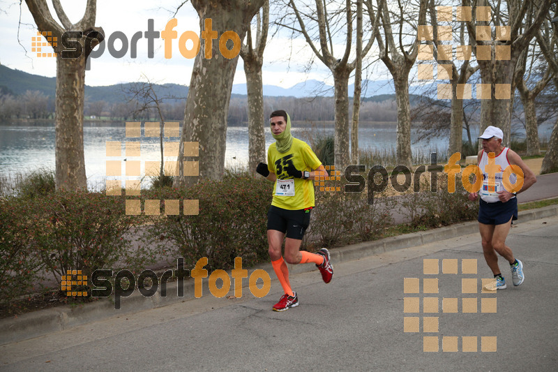 Esport Foto - Esportfoto .CAT - Fotos de 21a Mitja Marató del Pla de l'Estany - Dorsal [471] -   1425227440_00088.jpg