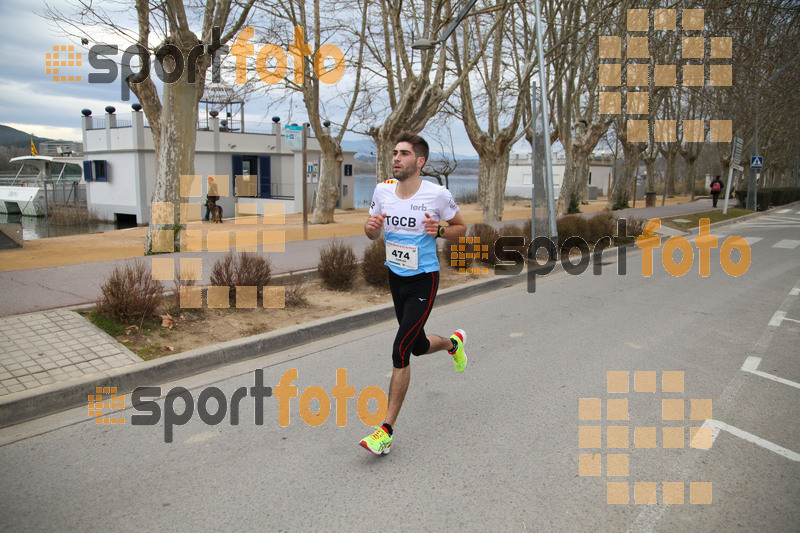 Esport Foto - Esportfoto .CAT - Fotos de 21a Mitja Marató del Pla de l'Estany - Dorsal [474] -   1425228305_00100.jpg