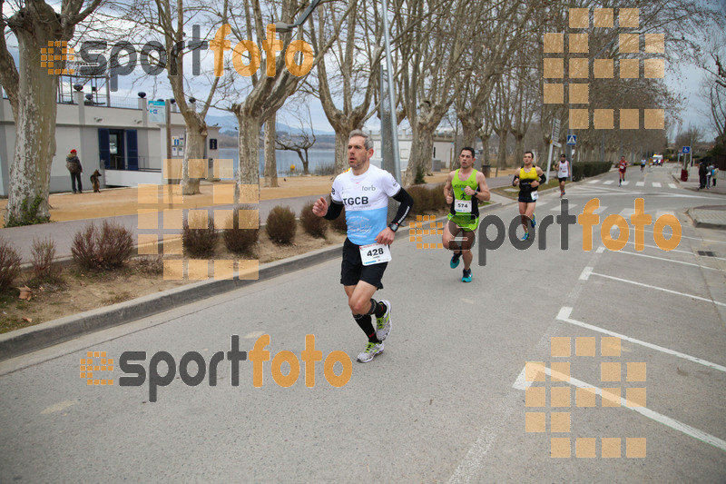 Esport Foto - Esportfoto .CAT - Fotos de 21a Mitja Marató del Pla de l'Estany - Dorsal [574] -   1425228325_00109.jpg