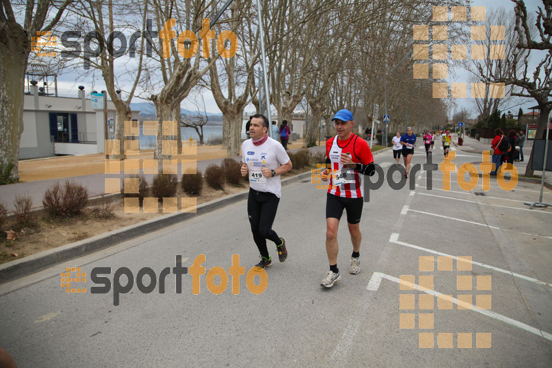 Esport Foto - Esportfoto .CAT - Fotos de 21a Mitja Marató del Pla de l'Estany - Dorsal [548] -   1425239043_000872.jpg
