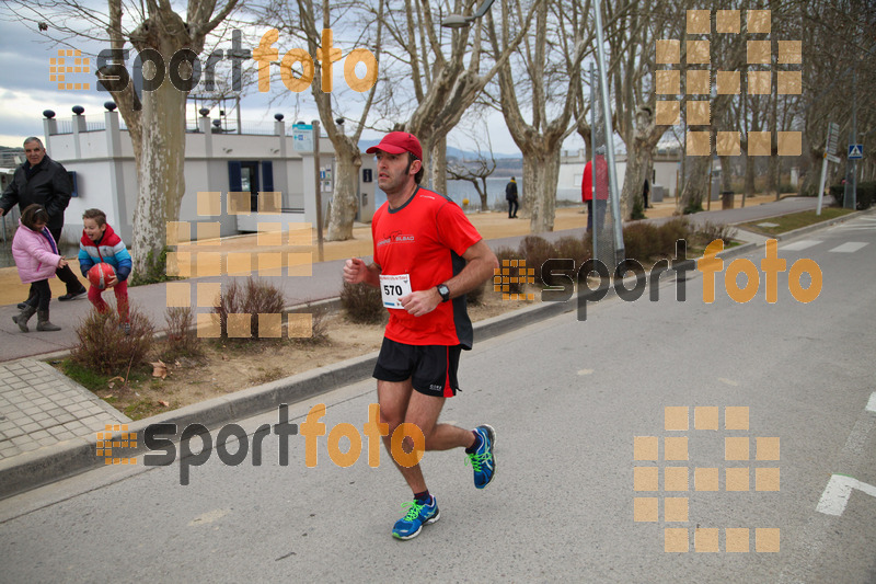 Esport Foto - Esportfoto .CAT - Fotos de 21a Mitja Marató del Pla de l'Estany - Dorsal [570] -   1425239140_001302.jpg