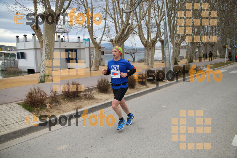 Esport Foto - Esportfoto .CAT - Fotos de 21a Mitja Marató del Pla de l'Estany - Dorsal [83] -   1425239221_001492.jpg