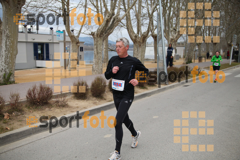 Esport Foto - Esportfoto .CAT - Fotos de 21a Mitja Marató del Pla de l'Estany - Dorsal [114] -   1425239339_0017533.jpg