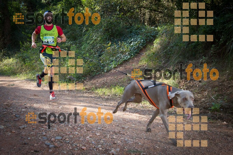 Esport Foto - Esportfoto .CAT - Fotos de 90 Canicross i Cursa Eramprunyà 2015 - Dorsal [410] -   1424642741_0302.jpg