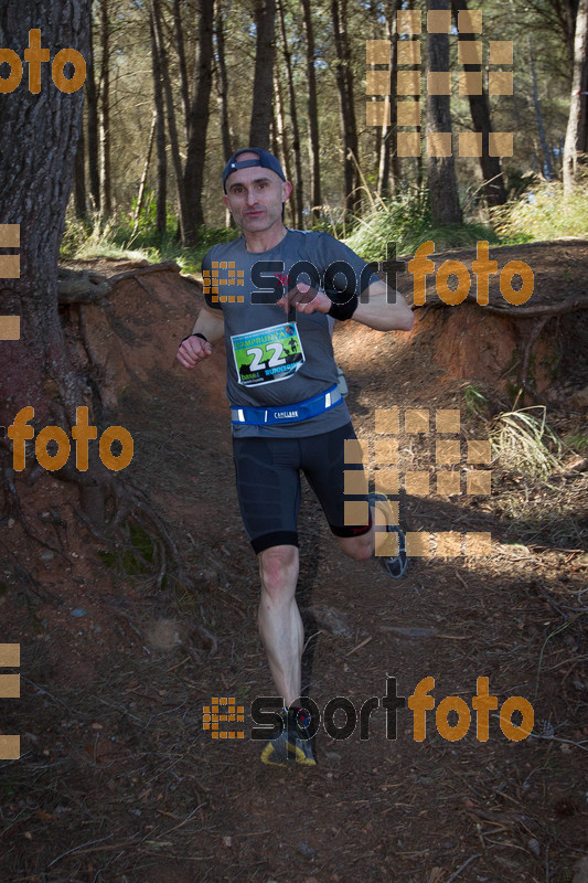 Esport Foto - Esportfoto .CAT - Fotos de 90 Canicross i Cursa Eramprunyà 2015 - Dorsal [22] -   1424646101_0748.jpg