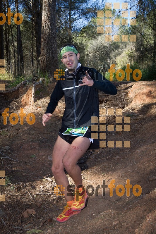 Esport Foto - Esportfoto .CAT - Fotos de 90 Canicross i Cursa Eramprunyà 2015 - Dorsal [32] -   1424646223_0822.jpg