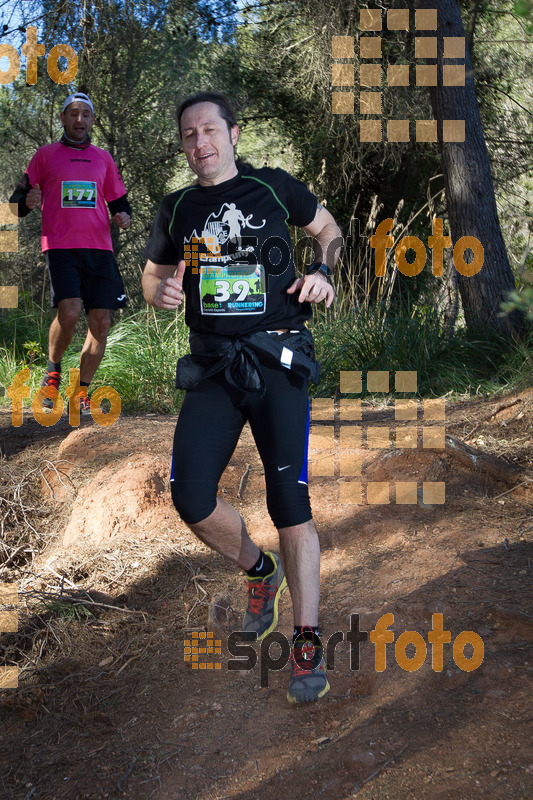 Esport Foto - Esportfoto .CAT - Fotos de 90 Canicross i Cursa Eramprunyà 2015 - Dorsal [39] -   1424646381_0928.jpg