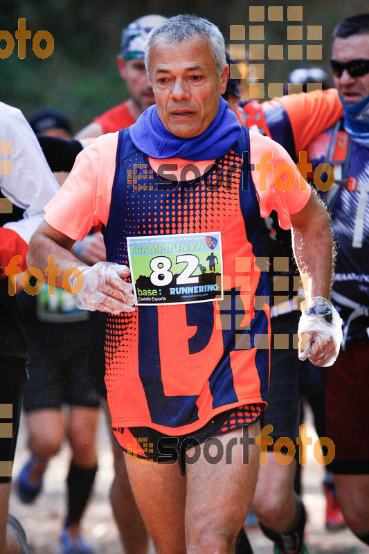 Esport Foto - Esportfoto .CAT - Fotos de 90 Canicross i Cursa Eramprunyà 2015 - Dorsal [82] -   1424648836_I5082.jpg