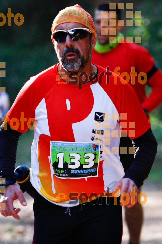 Esport Foto - Esportfoto .CAT - Fotos de 90 Canicross i Cursa Eramprunyà 2015 - Dorsal [133] -   1424648916_I5136.jpg