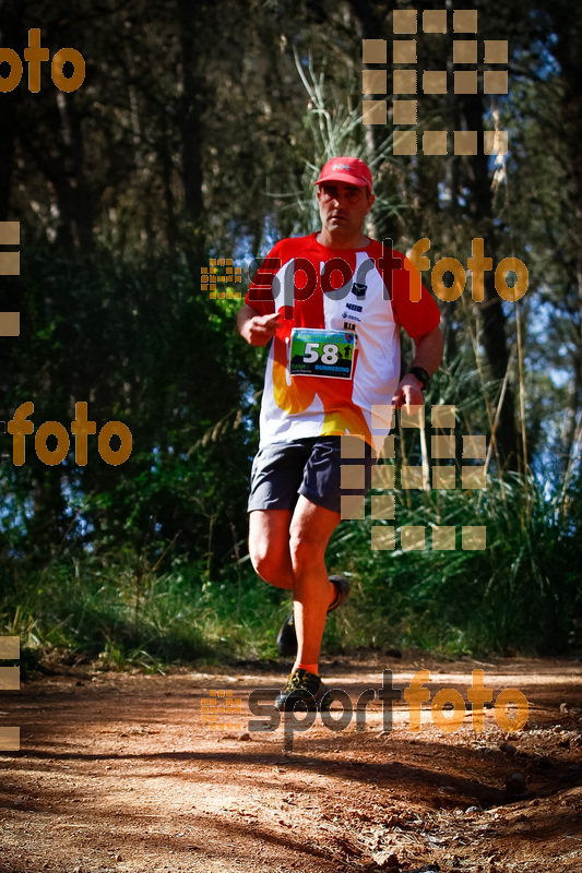 Esport Foto - Esportfoto .CAT - Fotos de 90 Canicross i Cursa Eramprunyà 2015 - Dorsal [58] -   1424685790_I5638.jpg