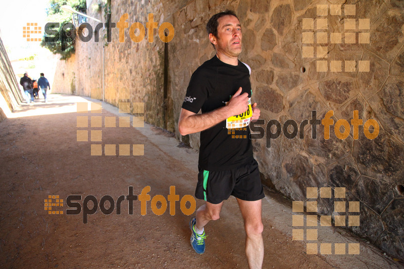 Esport Foto - Esportfoto .CAT - Fotos de 3a Marató Vies Verdes Girona Ruta del Carrilet 2015 - Dorsal [4878] -   1424624460_23292.jpg