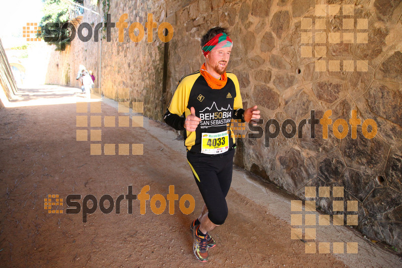 Esport Foto - Esportfoto .CAT - Fotos de 3a Marató Vies Verdes Girona Ruta del Carrilet 2015 - Dorsal [4033] -   1424625312_23311.jpg